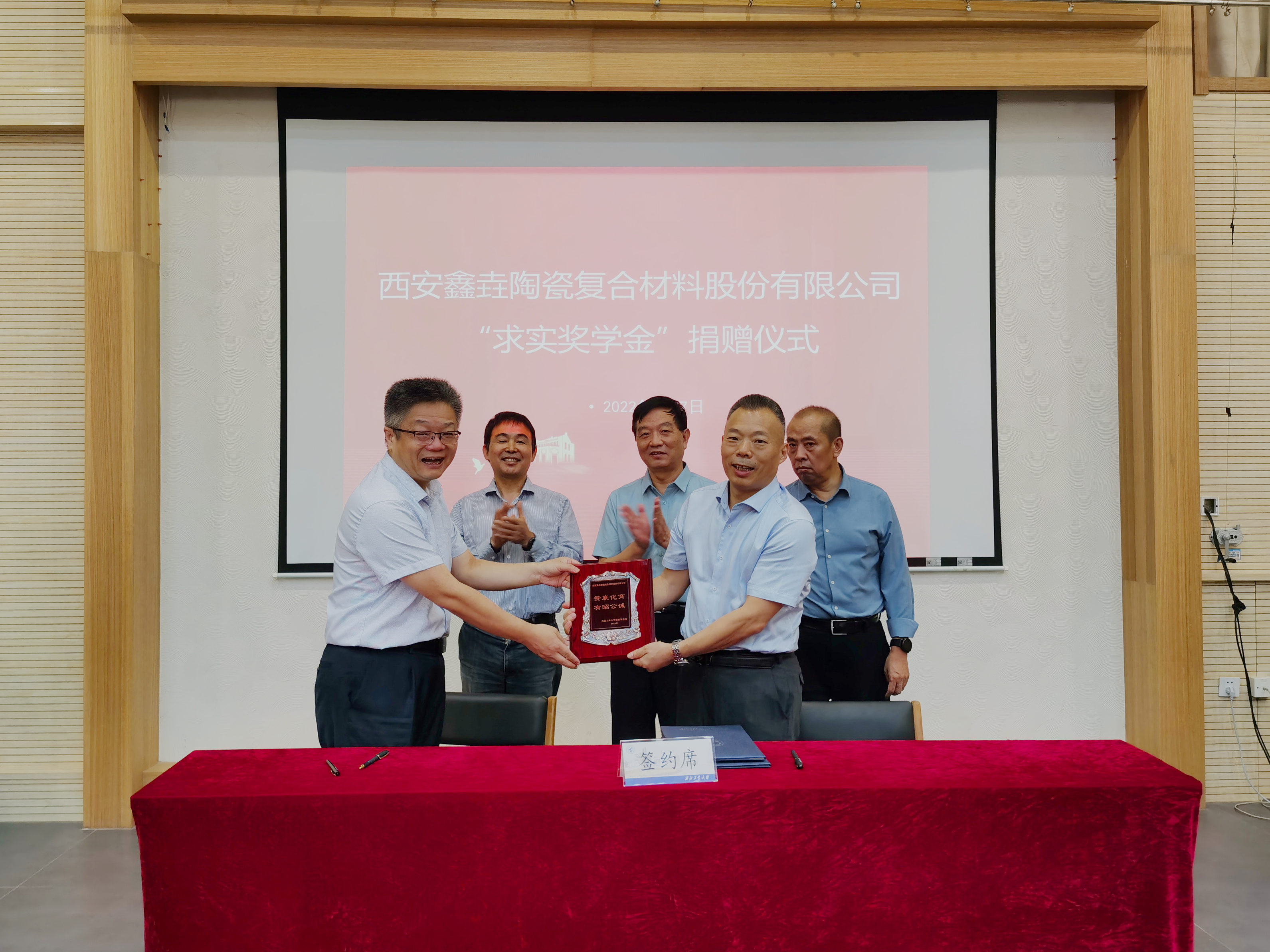 微信图片_202209071553121_副本.jpg 微信图片_202209071553121_副本.jpg